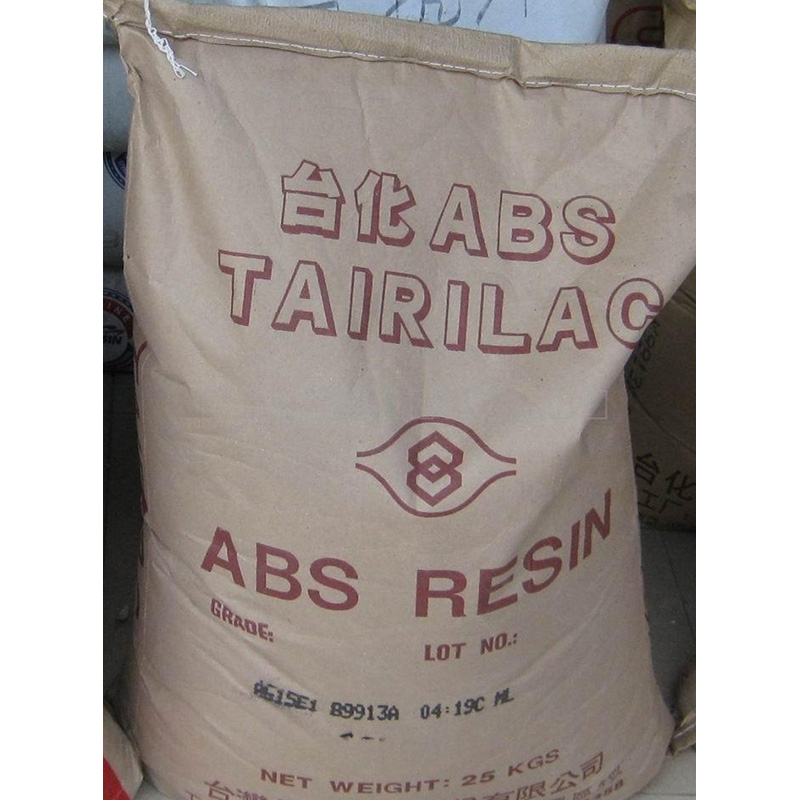臺(tái)化ABS