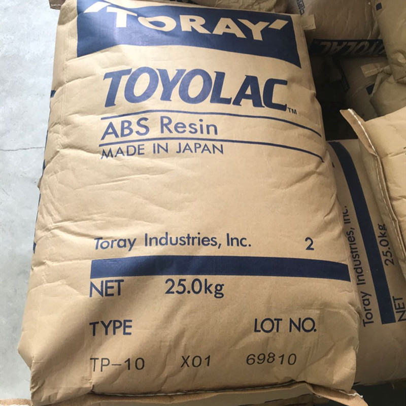 TOYOLAC? TP10
