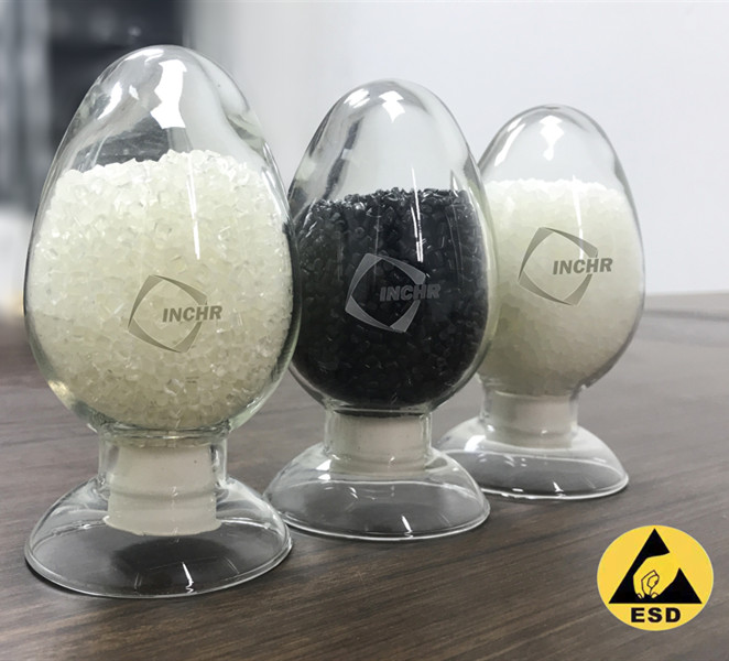 尼龍防靜電母粒 點(diǎn)擊詳情