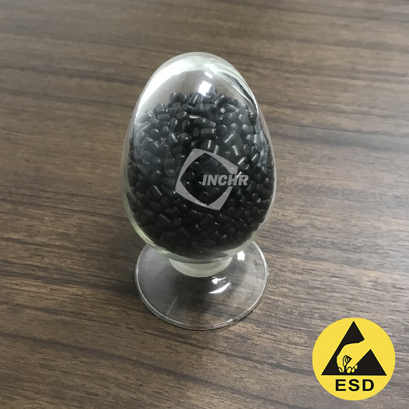 PE PP 導(dǎo)電母粒 點(diǎn)擊詳情