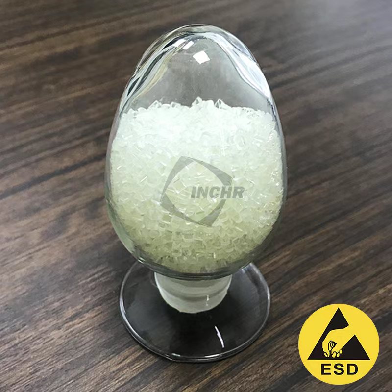 PET抗靜電劑 點(diǎn)擊詳情